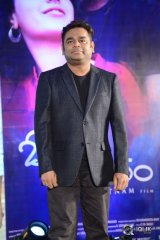 OK Bangaram Movie Audio Success Meet